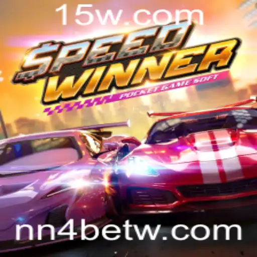 SpeedWinner: A Nova Sensação do Jogo que Está Revolucionando o Mercado